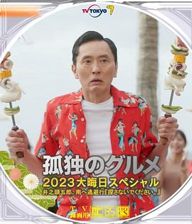 免费高清毛片在线播放视频